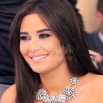 Cyrine abdelnour sur yala.fm